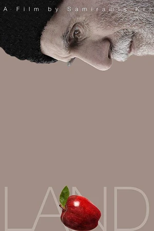 Постер к фильму Land (2017)