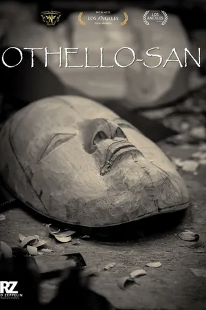 Постер к фильму Othello-san (2018)