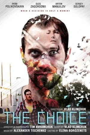 Постер к фильму The Choice (2016)