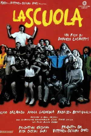 Постер к фильму Школа (1995)