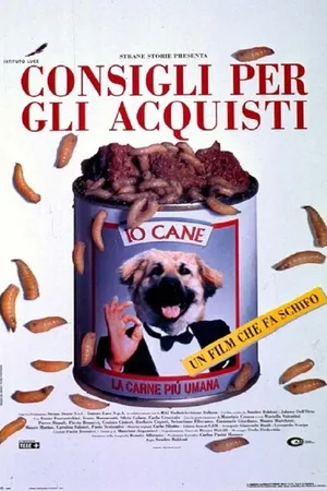 Постер к фильму Consigli per gli acquisti (1997)