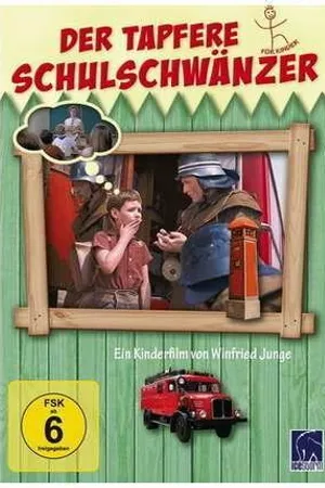 Постер к фильму Храбрый прогульщик (1967)