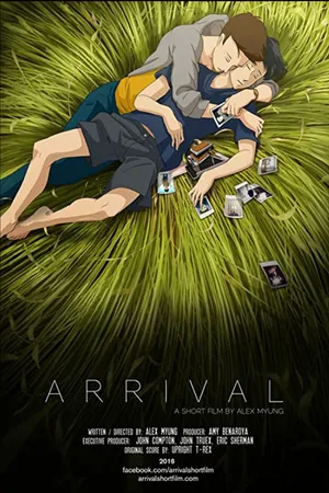 Постер к мультфильму Arrival (2016)