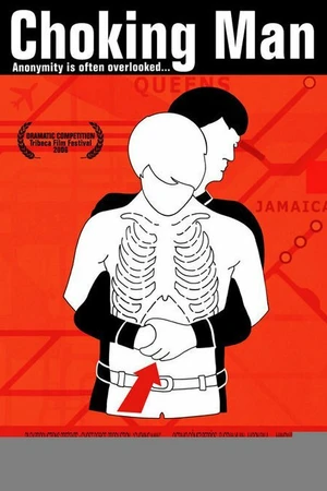 Постер к фильму Задыхающийся человек (2006)