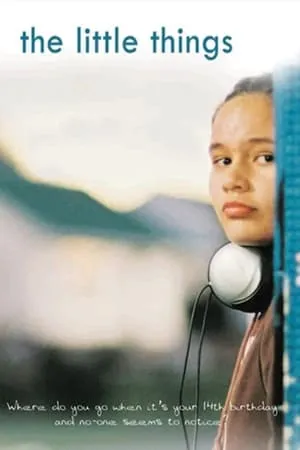 Постер к фильму Маленькие вещи (2005)