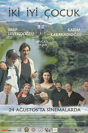 Постер к фильму Два хороших парня (2018)