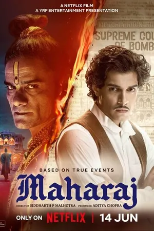 Постер к фильму Махарадж (2024)
