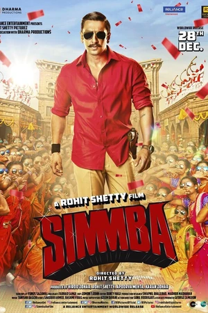 Постер к фильму Симмба (2018)