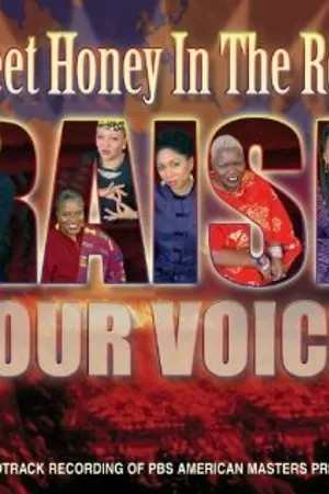 Постер к фильму Sweet Honey in the Rock: Raise Your Voice (2005)