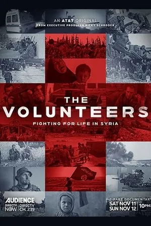 Постер к фильму The Volunteers (2017)