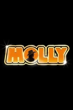Постер к фильму Molly (2016)