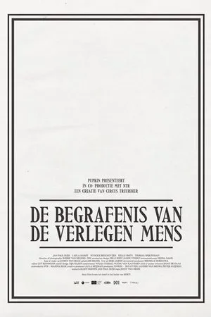 Постер к фильму De Begrafenis van de Verlegen Mens (2017)