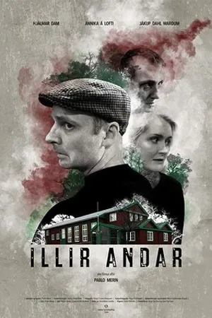 Постер к фильму Illir Andar (2018)
