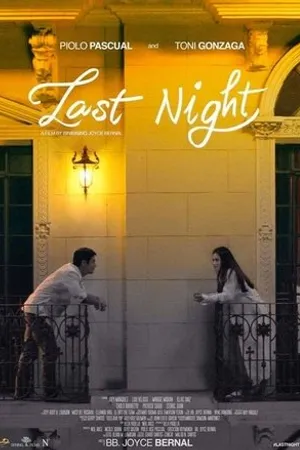 Постер к фильму Last Night (2017)