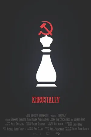 Постер к фильму Khrustalev (2017)