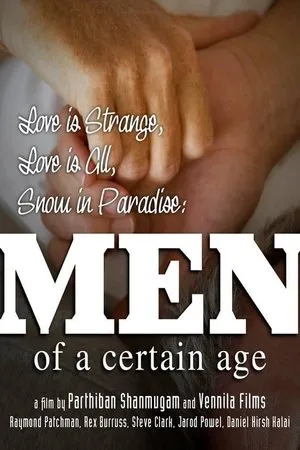 Постер к фильму Men of a Certain Age (2017)