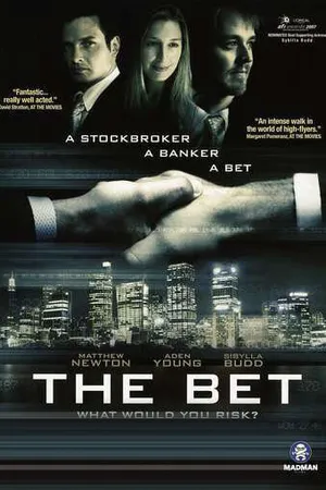 Постер к фильму Пари (2006)