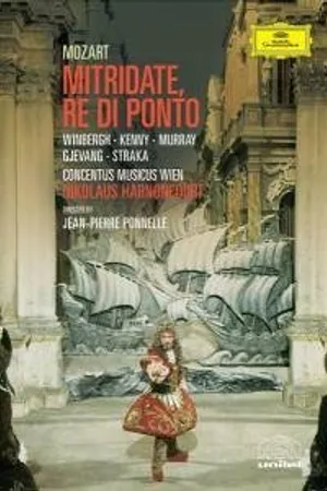 Постер к фильму Митридат, царь Понтийский (1986)