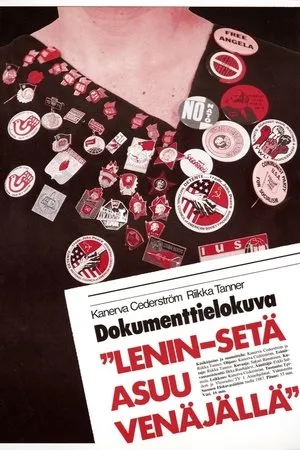 Постер к фильму Lenin-setä asuu Venäjällä (1988)