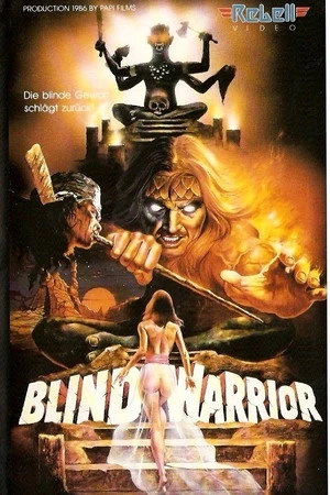 Постер к фильму Si Buta dari Gua Hantu: Neraka Perut Bumi (1987)