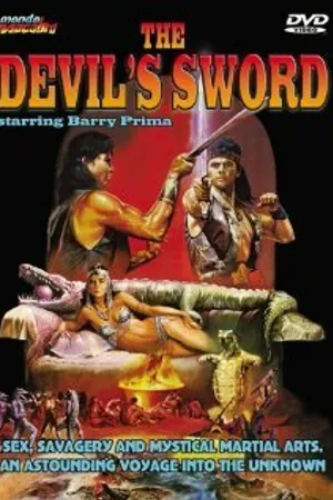 Постер к фильму Дьявольский меч (1984)