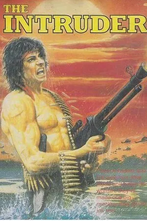 Постер к фильму Рамбу (1985)