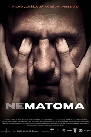 Постер к фильму Невидимый (2019)