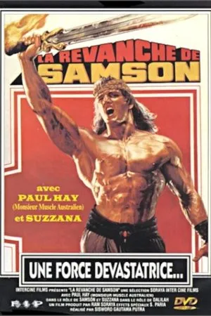 Постер к фильму Samson dan Delilah (1987)