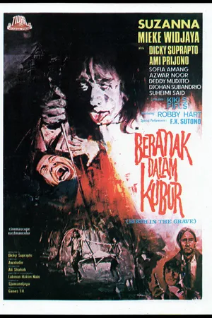 Постер к фильму Рождённый в могиле (1972)