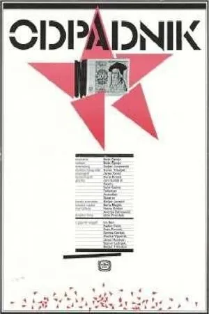 Постер к фильму Odpadnik (1988)