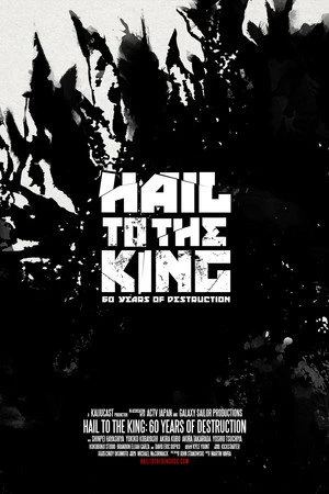 Постер к фильму Years & Years: King (2015)