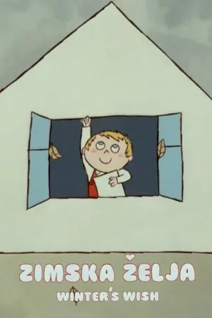 Постер к фильму Zimska zelja (1982)