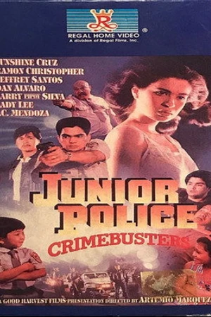 Постер к фильму Junior Police (1995)