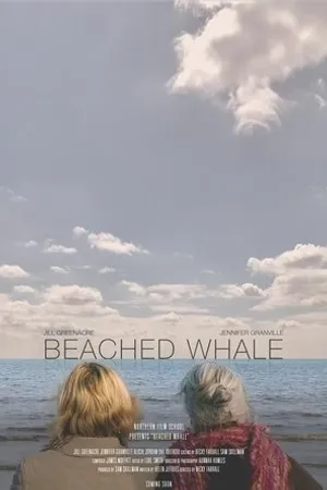 Постер к фильму Beached Whale (2017)