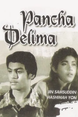 Постер к фильму Panca delima (1957)