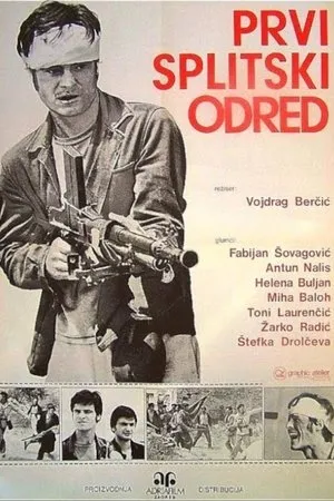Постер к фильму Первый Сплитский отряд (1972)
