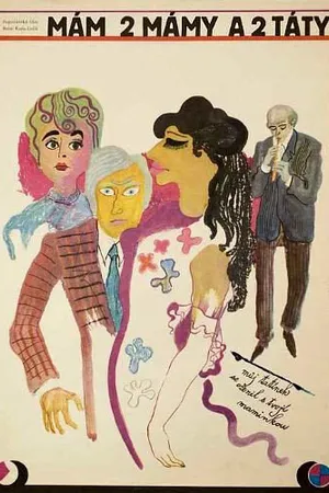 Постер к фильму Imam dvije mame i dva tate (1968)