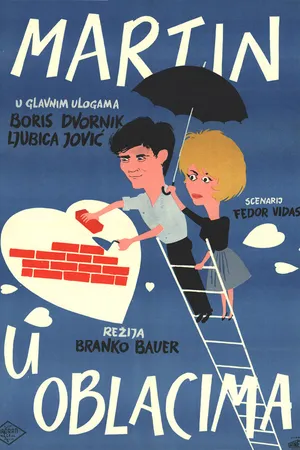 Постер к фильму Мартин в облаках (1960)