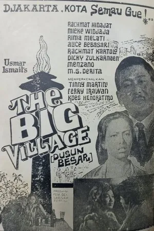 Постер к фильму Big Village (1969)