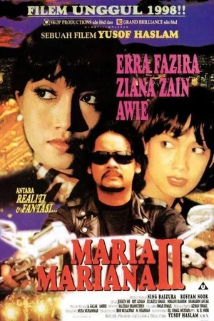 Постер к фильму Мария Мариана 2 (1998)