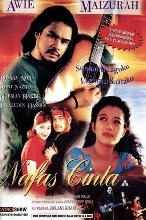 Постер к фильму Nafas Cinta (1999)