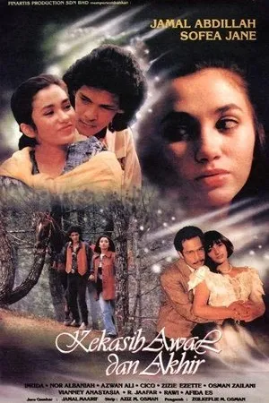 Постер к фильму Kekasih Awal dan Akhir (1993)