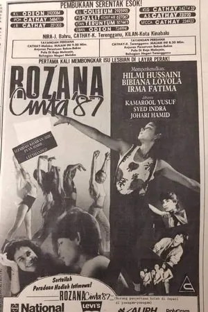 Постер к фильму Rozana Cinta 87 (1987)