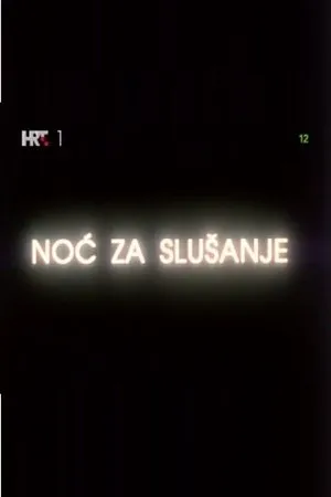Постер к фильму Noc za slusanje (1995)