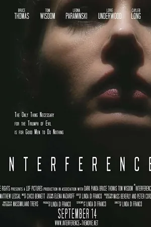 Постер к фильму Вмешательство (2018)