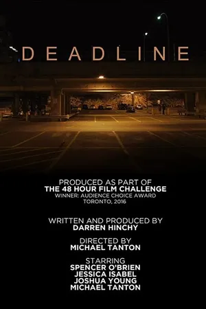 Постер к фильму Deadline (2016)