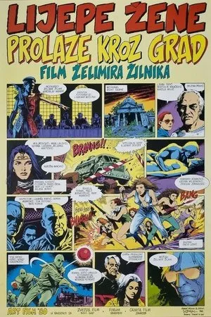 Постер к фильму Красивые женщины идут по городу (1986)