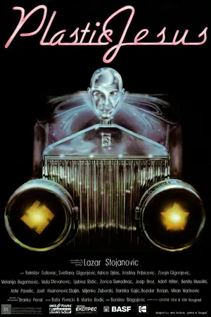 Постер к фильму Пластиковый Иисус (1971)