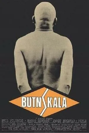 Постер к фильму Butnskala (1985)