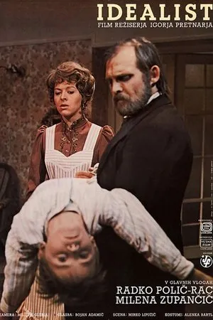 Постер к фильму Идеалист (1976)